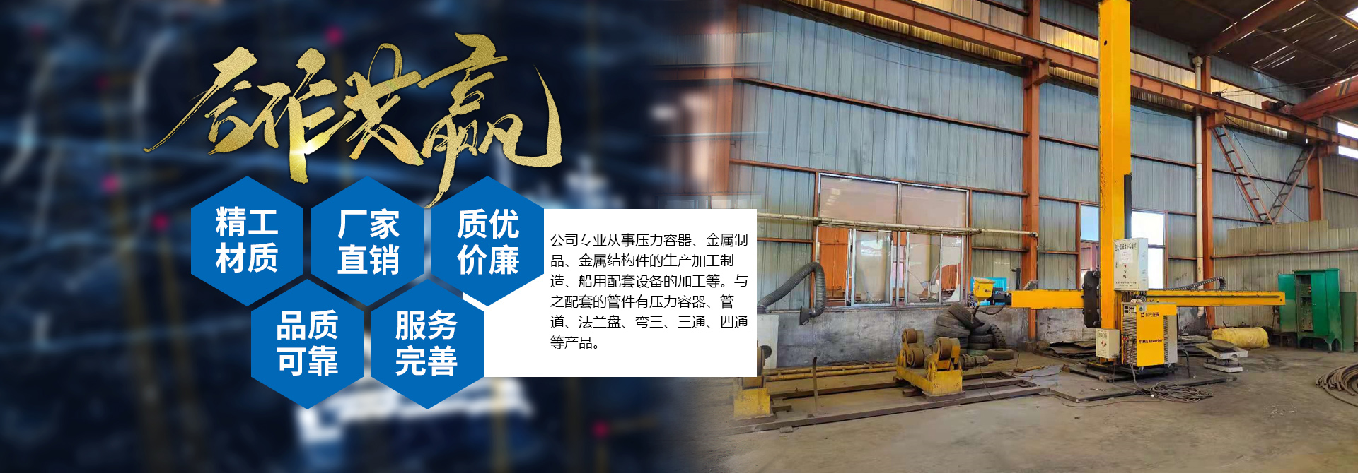 亿百体育（中国）有限公司