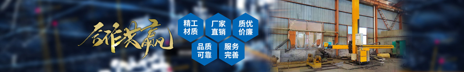 亿百体育（中国）有限公司